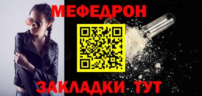 ECSTASY Обь