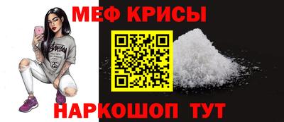 героин Обнинск