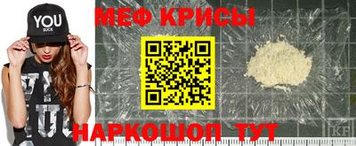 героин Обнинск