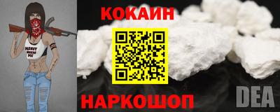 МДМА Нягань