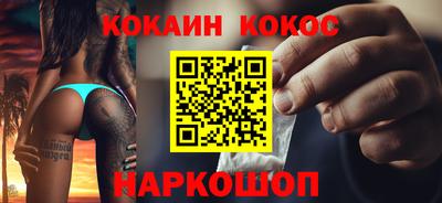 МДМА Нягань