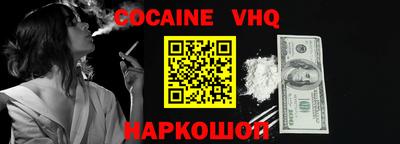 ECSTASY Обь