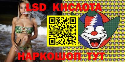 героин Обнинск