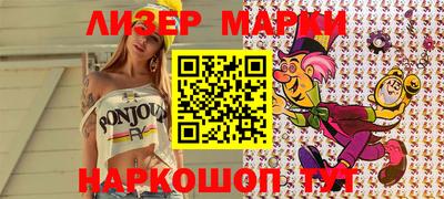 героин Обнинск