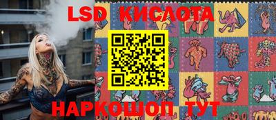 ECSTASY Обь