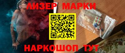 героин Обнинск