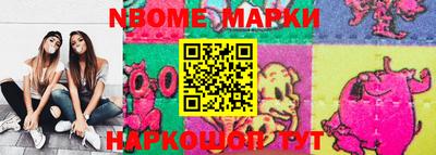 героин Обнинск