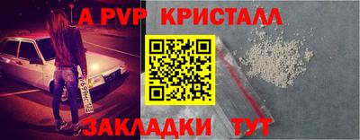 ECSTASY Обь