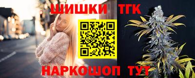 МДМА Нягань