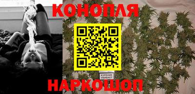 героин Обнинск