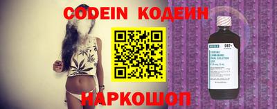 героин Обнинск