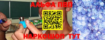 МДМА Нягань