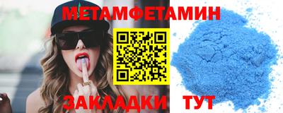МДМА Нягань
