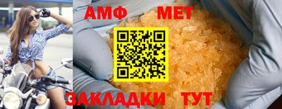 героин Обнинск