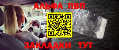 МДМА Нягань