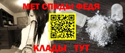 МДМА Нягань