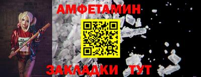 ECSTASY Обь