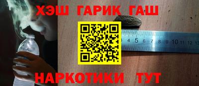 МДМА Нягань