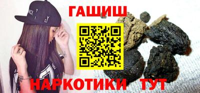 ECSTASY Обь