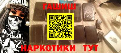 ECSTASY Обь