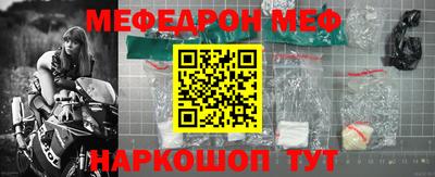 МДМА Нягань
