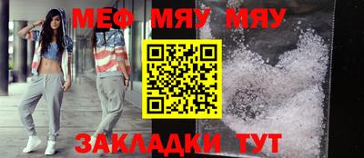 ECSTASY Обь