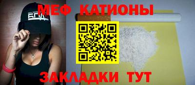 ECSTASY Обь