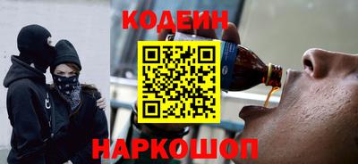 ECSTASY Обь